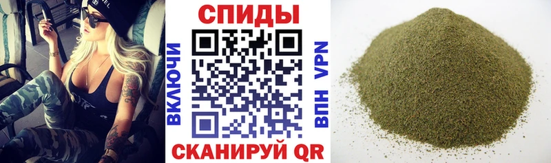 omg маркетплейс  Чухлома  Бутират 99% 