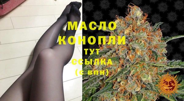 стаф Куйбышев