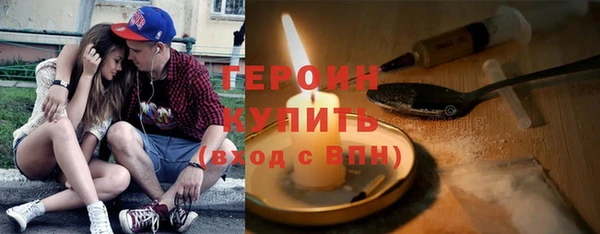 стаф Куйбышев