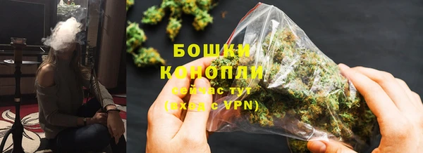 мефедрон VHQ Кулебаки