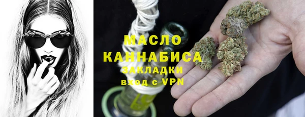 соль курить ск Кукмор