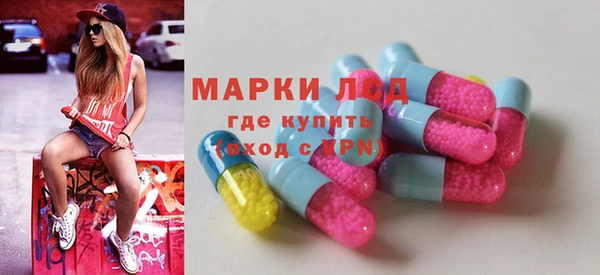 соль курить ск Кукмор
