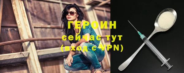 стаф Куйбышев