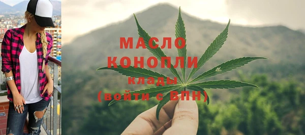 стаф Куйбышев