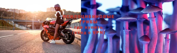 мефедрон VHQ Кулебаки