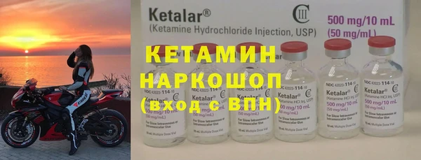 стаф Куйбышев