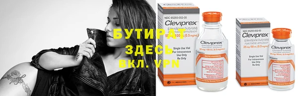 соль курить ск Кукмор