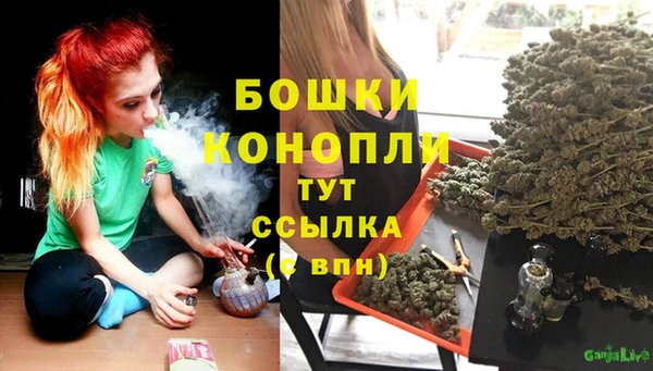 мефедрон VHQ Кулебаки