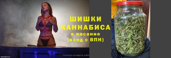 соль курить ск Кукмор