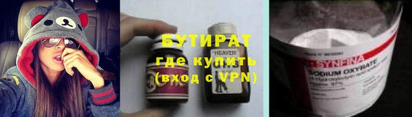 соль курить ск Кукмор