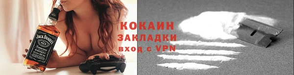 соль курить ск Кукмор