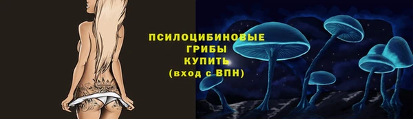 мефедрон VHQ Кулебаки