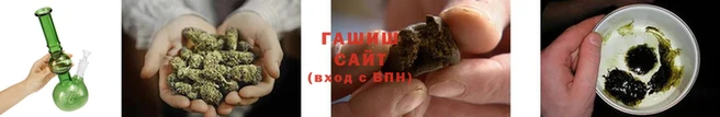 стаф Куйбышев