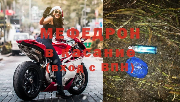 стаф Куйбышев