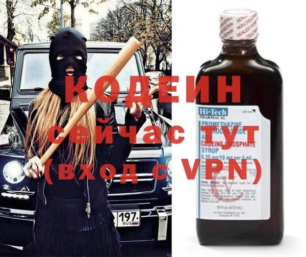соль курить ск Кукмор
