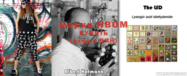 соль курить ск Кукмор