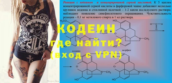 соль курить ск Кукмор