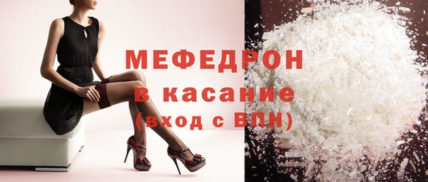соль курить ск Кукмор