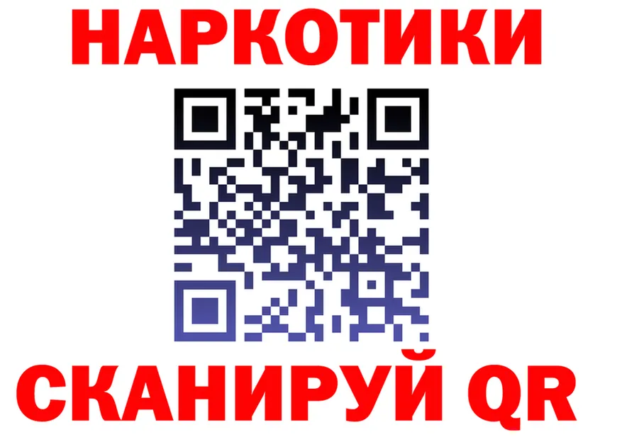 МЯУ-МЯУ мука онион это omg Чухлома