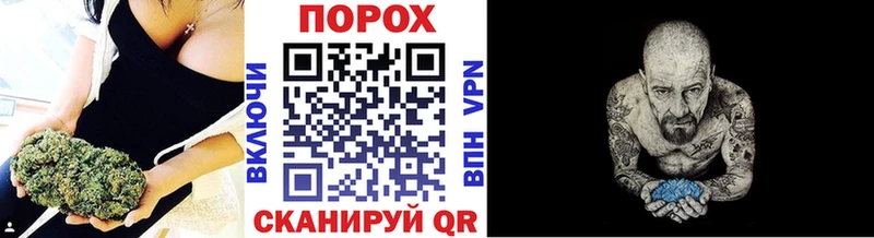 Первитин витя  купить наркотики сайты  Чухлома 