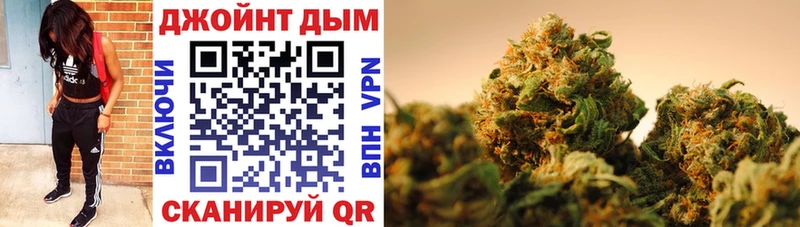 купить   Чухлома  Конопля индика 